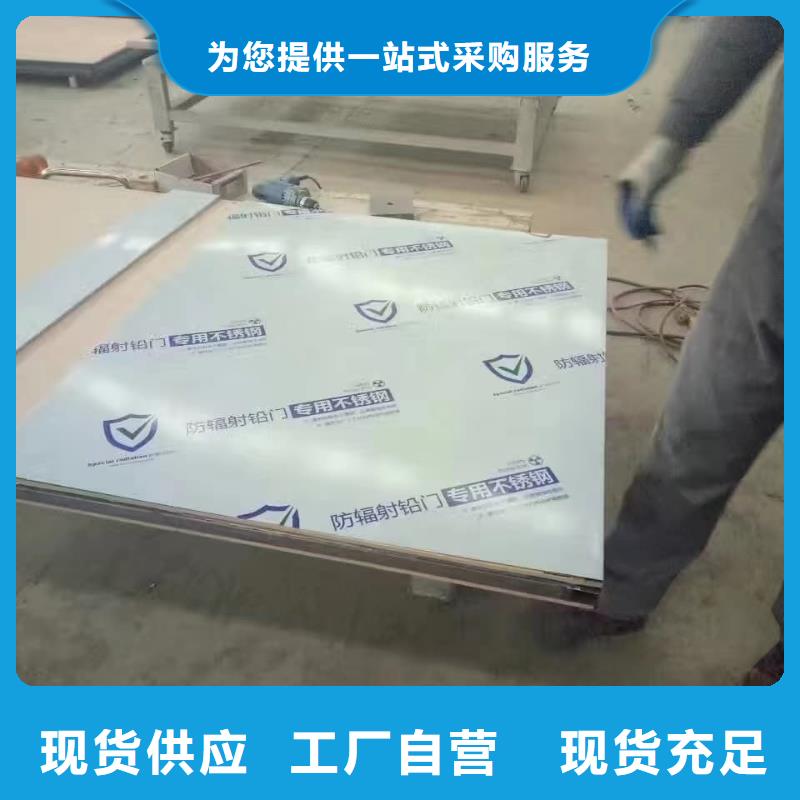 铅门之王 放射科铅门源头工厂直供，量大价优的硬核品质之选